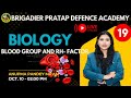 LIVE CLASS | BIOLOGY | ADMISSION OPEN | NDA | CDS | CAPF-AC | AFCAT | CALL US -8604897744 |