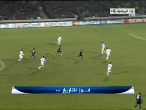 هدف ليون 1 0 الريال