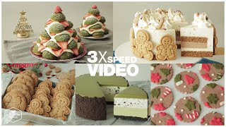 #105 3x Speed 케이크 디저트 베이킹 영상 : Cake Dessert Baking Video | 크리스마스 쿠키, 쿠키슈, 치즈케이크 | Cooking tree