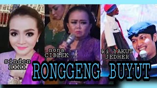 lawakan banyumasan yu Ciblek,sinden RINI,& ki YAKUT JEDHER