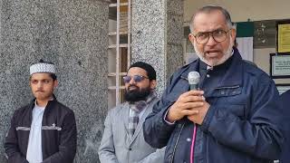 The Only School A Hafiz-E-Quran Needs - Vision International Academy,