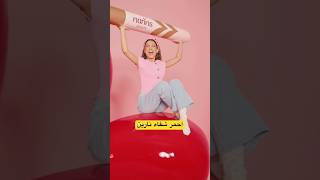 اخيرا إطلاق منتجات