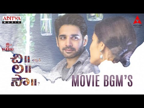 Chi La Sow Movie BGM's || Chi La Sow Songs || Sushanth, Ruhani Sharma || Rahul Ravindran