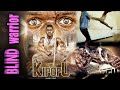 THE BLIND HARD PUNCHER KIPOFU Full Action Packed Movies From Africa With English Subtitles THE BLIND HARD PUNCHER KIPOFU Full Action Packed Movies From Africa With English Subtitles