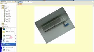 960304-6.avi