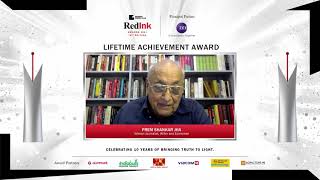 RedInk Awards 2021 | Lifetime Achievement Award | Prem Shankar Jha Acceptance Speech