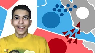 بدايه السيطرة على العالم 🔥💥 | state.io screenshot 4