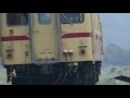 新鉄路の旅#13 日、出づる鉄路、ひたちなか海浜鉄道【予告】