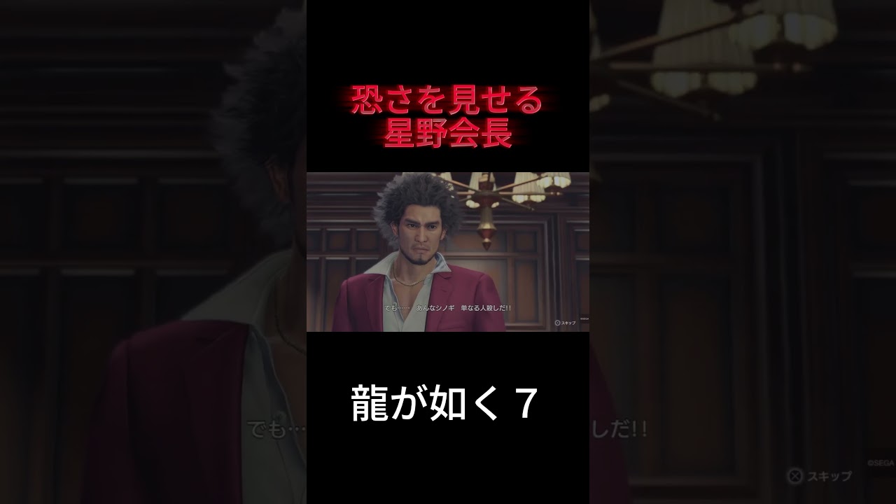 むさし(初回挨拶不要です) 万（ばん）、已（や）むを得ず | 幸田 真音 |本 | 通販 | Amazon