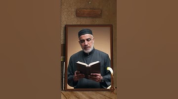 إن الذين يخشون ربهم بالغيب |ما تيسر من سورة الملك #القرآن #القران