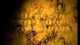 x_memo_shadowplay_1.avi