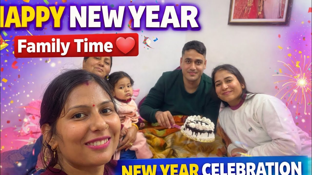 ❤️Happy new year day 1 Jan 2026 ❤️