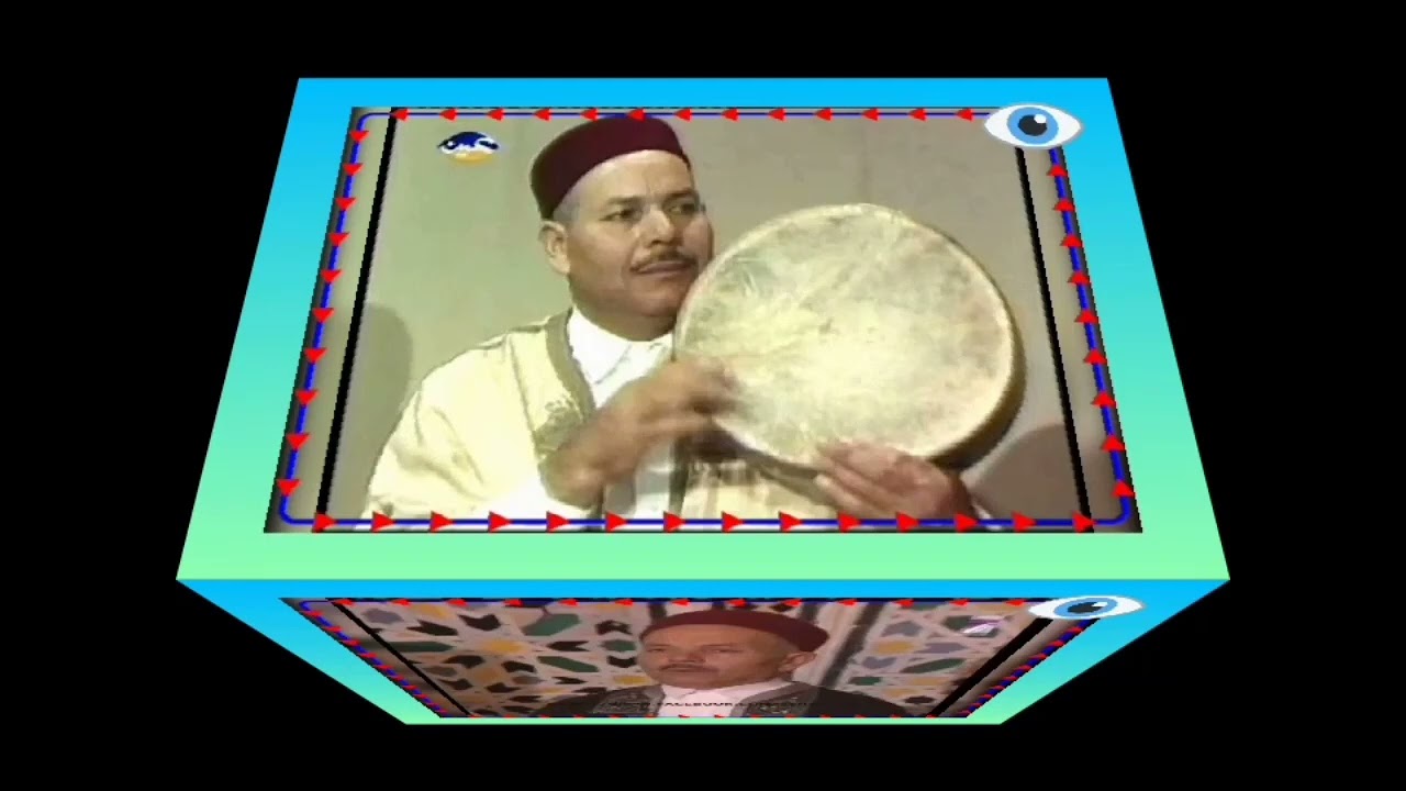 قصة سيدنا يوسف الاصلية من ارشيف الذاكرة الفنية للحاج محمد شقرون شيخ فرقة سلامية رأس الجبل .