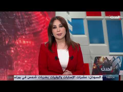 تحالف صالح والحوثيين: مراحل وتداعيات (2011 - 2017)