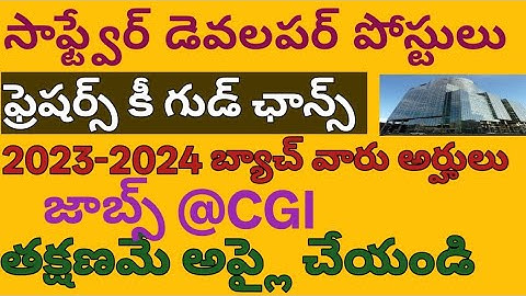 CGI Hiring || Software Development (Python Developer) || 2023 & 2024 Passouts Eligible