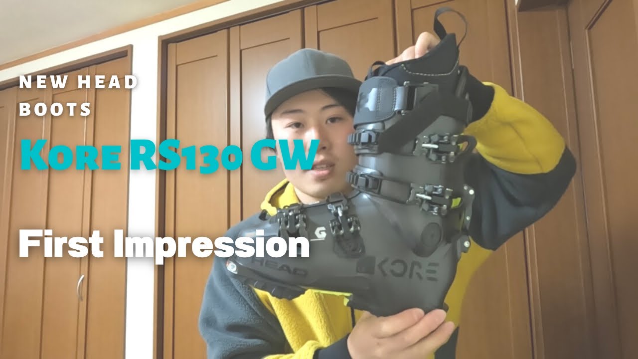 開封動画】HEADのNEW BOOTS!kore RS130 GWの商品レビュー - YouTube