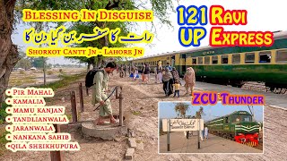 Blessing in Disguise | Exploring Classic Branch Line with Ravi Express | Shorkot Cantt to Lahore