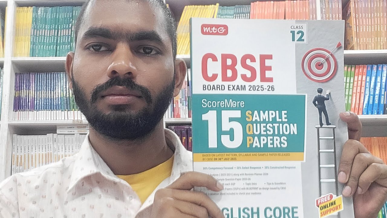 Mtg CBSE Sample Papers English Core Class 12TH Full Review With Detailed Explanation 