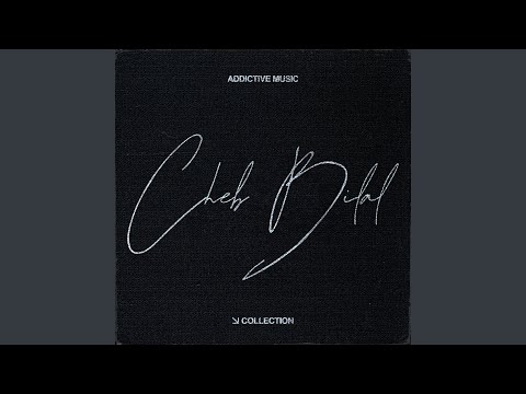 Garcon Serbili Encore