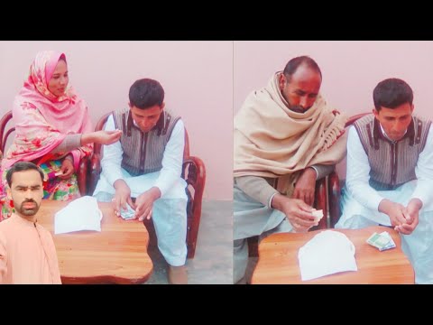 Ali Bhai Aor Aapi Humera Ki Engagement Ki Video - YouTube
