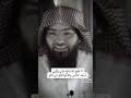 ل ا ت ق وم الس اع ة ح ت ى ي ك ون أسعد الن اس ب الد ن ي ا ل ك ع اب ن لكع ل ا ت ق وم الس اع ة ح ت ى ي ك ون أسعد الن اس ب الد ن ي ا ل ك ع اب ن لكع