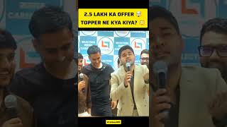 2.5 LAKH KA LALACH 😱 | Abhinay Sir Ne Batayi SSC Topper Ki Sachchai 🔥 #sscboard #sscresult #sscexam