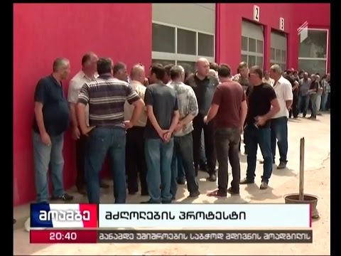მძღოლების პროტესტი - მიკროავტობუსებზე დასაქმებულთა ნაწილი დილიდან გაფიცულია