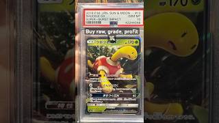 5 essential tips for Pokémon collection success! #pokemon #pokemontcg #pokemoncards #scanemon