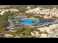 Miramar Al Aqah Beach Resort, Al Aqah, United Arab Emirates