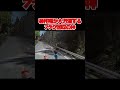 著作権が大渋滞するフラグ回収の神【GTA5グラセフMOD】