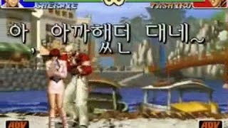 몬더그린/대전액션게임 - 나무위키