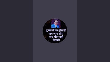Ram pravesh Ambedkar is live! Jay bheem namo buddhay sathiyon