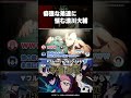 癖強な弟達に悩む浪川大輔