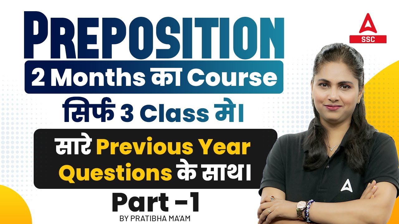 Preposition in English Grammar | Preposition Previous Year Questions | By Pratibha Mam