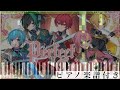 Perfect Crime/KnightA-騎士A-【ピアノ楽譜】