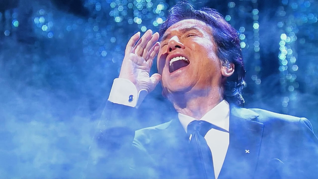 霧の摩周湖 布施明 2024 マイク無し トークからスタート