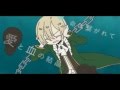 デュアコイル YASUHIRO(康寛) feat.鏡音レン