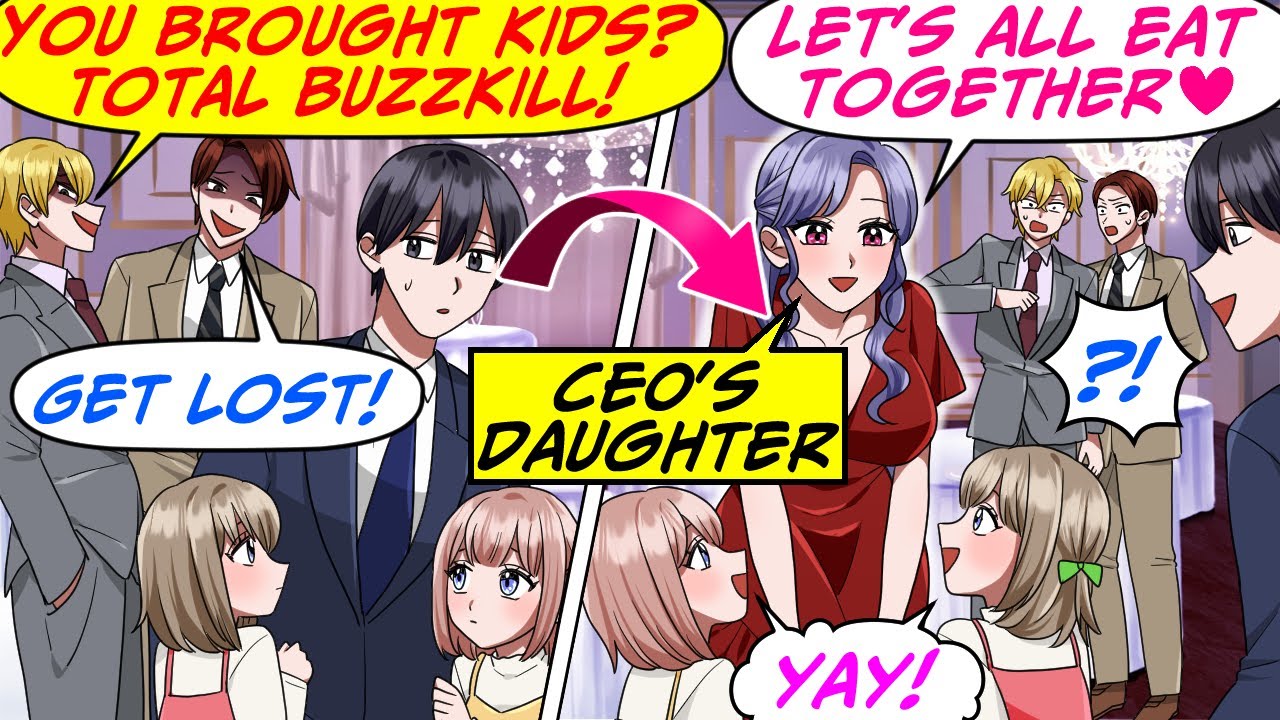 Мой босс велел мне уйти с корпоративной вечеринки, потому что я привёл детей своей покойной сестр...