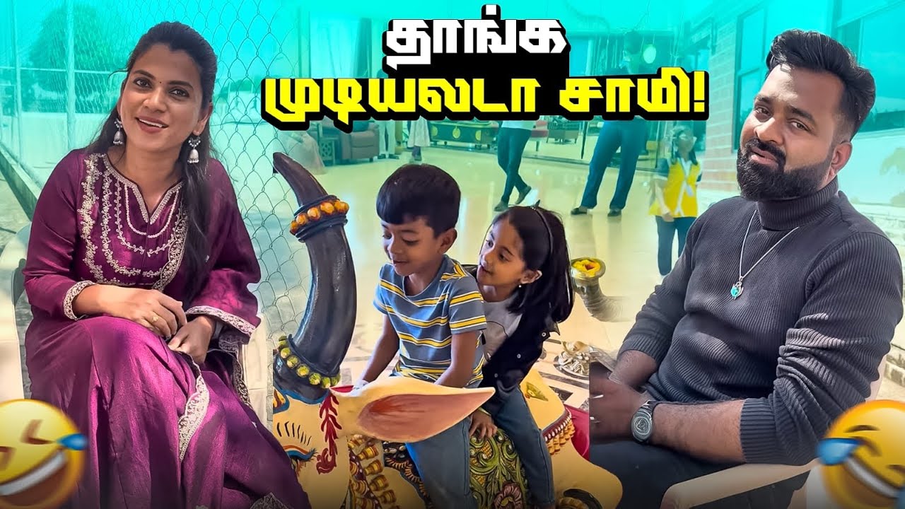 Sanjev pinky fun series😜🤣 #shorts #love #funny 