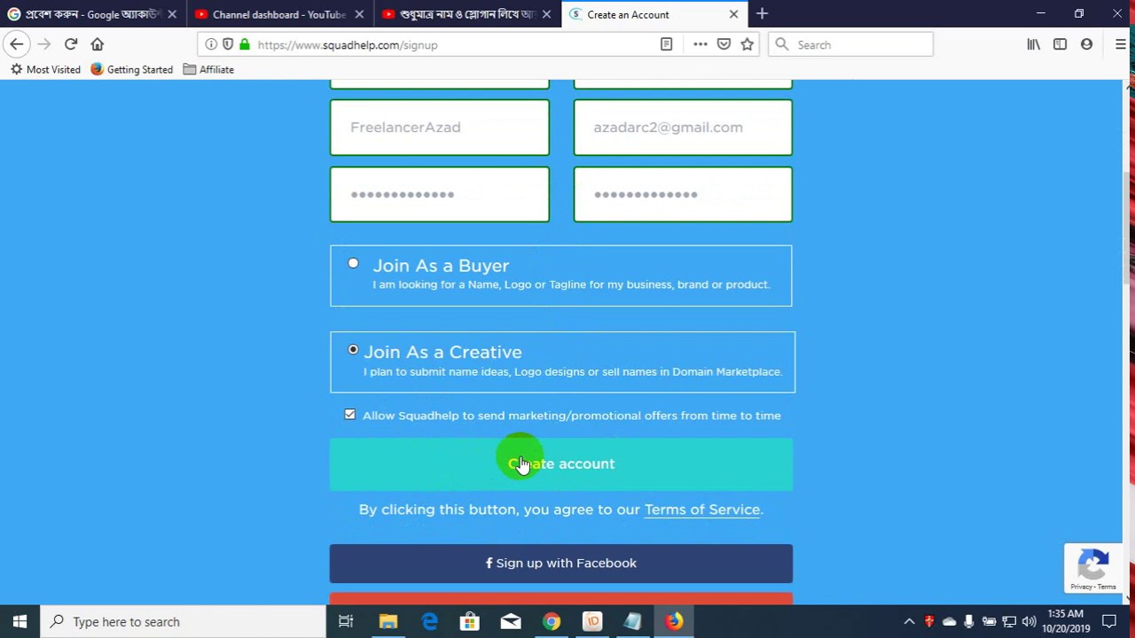 How to Sign up or Create an Account on Freelancing site "Squadhelp.com