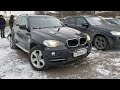 1 миллион Рублей=Дизель BMW X5!