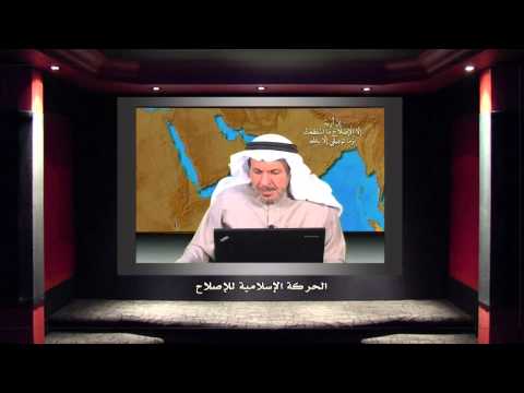 حركة الإصلاح : أسعار النفط : قبل اعلان الميزانية نذكركم كيف ينهب المال العام والخاص !!