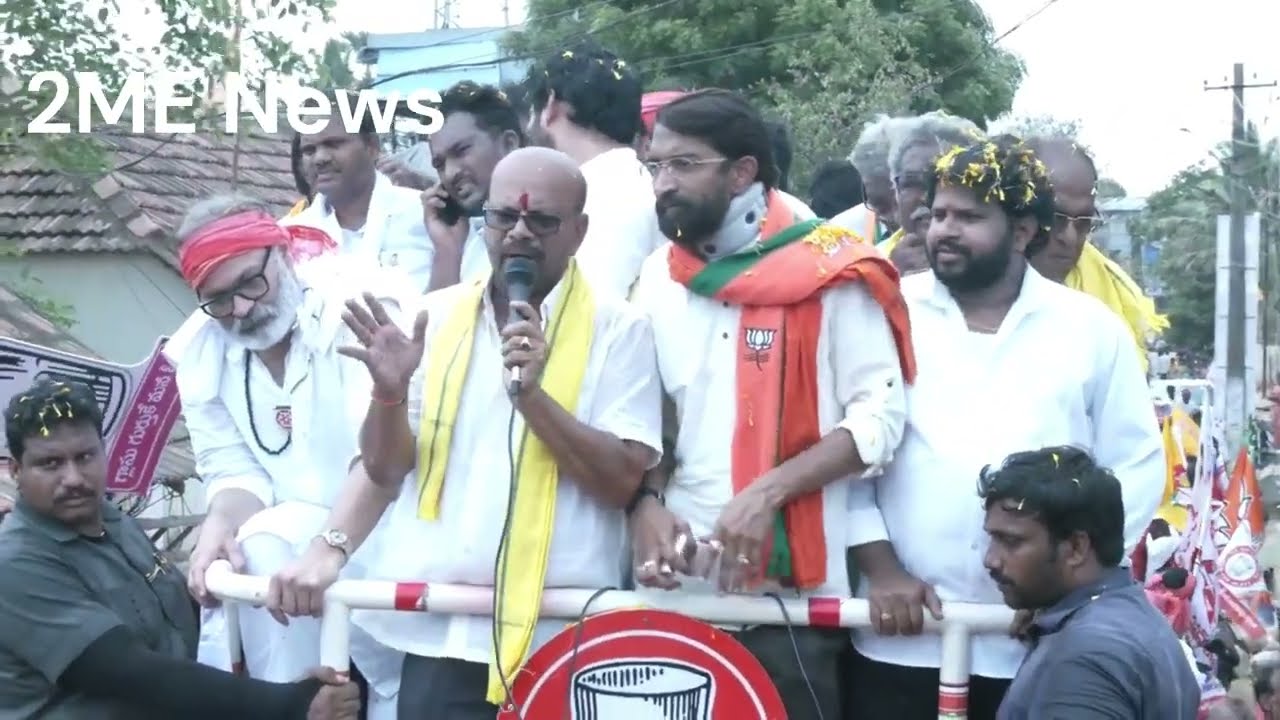 Nagababu , Hyper Aadi , SVSN Varma , Krishnam Raju ELECTION Campaign Speeches | @2MENews