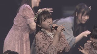 【LIVE】カモミール / 10% (HKT48九州7 県ツアー ～あの支配人からの、卒業。～)／HKT48[公式]