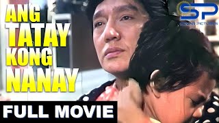 ANG TATAY KONG NANAY | Full Movie | Comedy-Drama w/ Dolphy & Niño Muhlach, by Lino Brocka