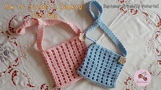 How to make a summery tote bag (ENG) - Beginner friendly tutorial ~ Soft Handmade  screenshot 4