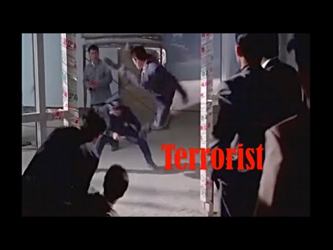 Sztuki Walki, Filmy ; TERRORYSTA  (Terrorist) Lektor PL, Martial Art Action movie.