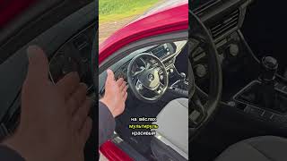 VW Jetta SEL R-line, 1.4 бензин, 158л.с, 2021/10 год, 72000км, 6-МКПП. Авто из Грузии. #mastervadya