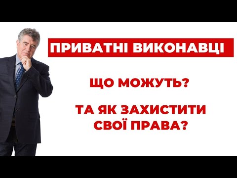 ✔️Що треба знати