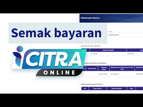 Video: Bagaimana Untuk Melihat Tarikh Pengeluaran